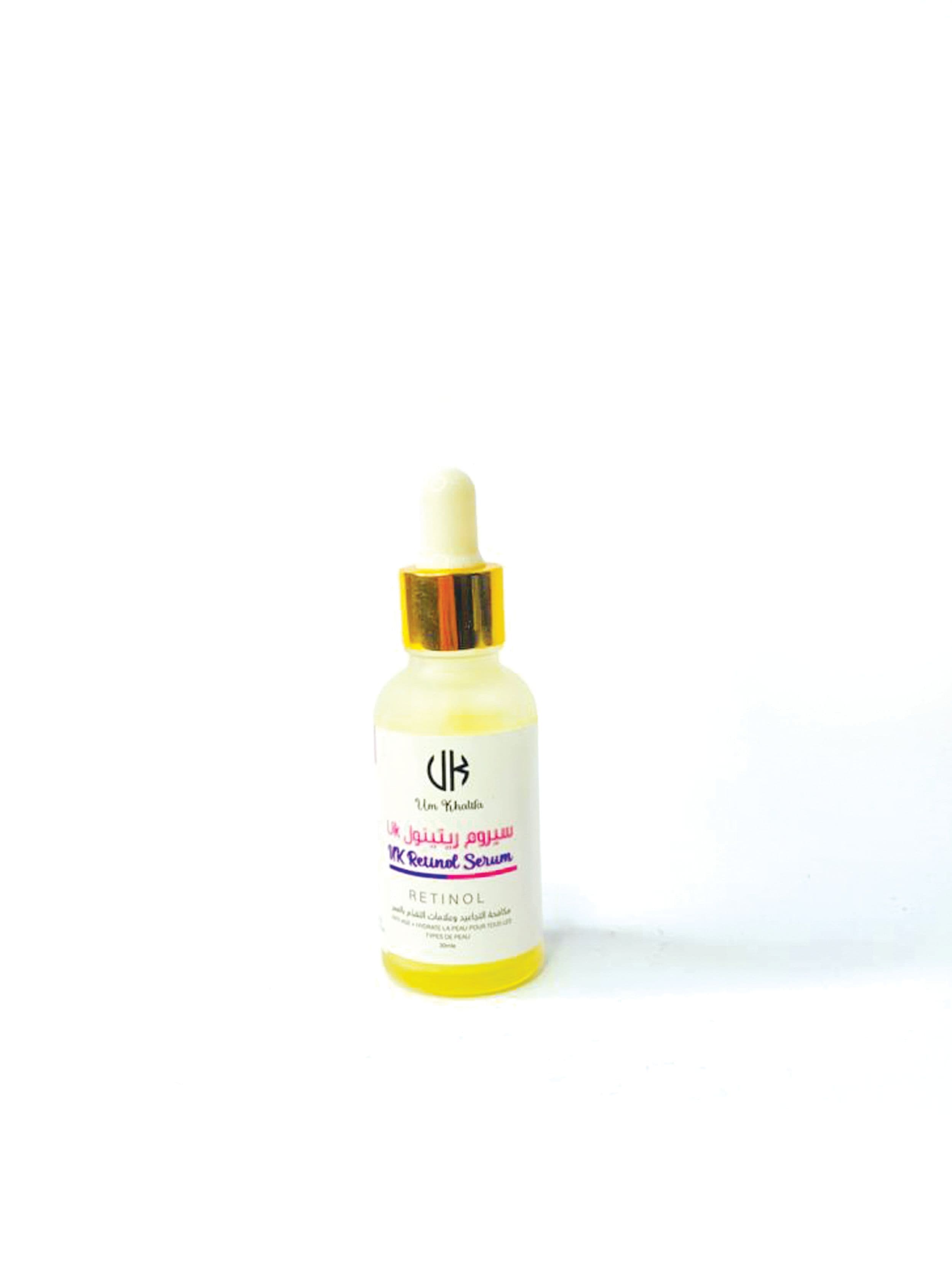 Retinol Serum