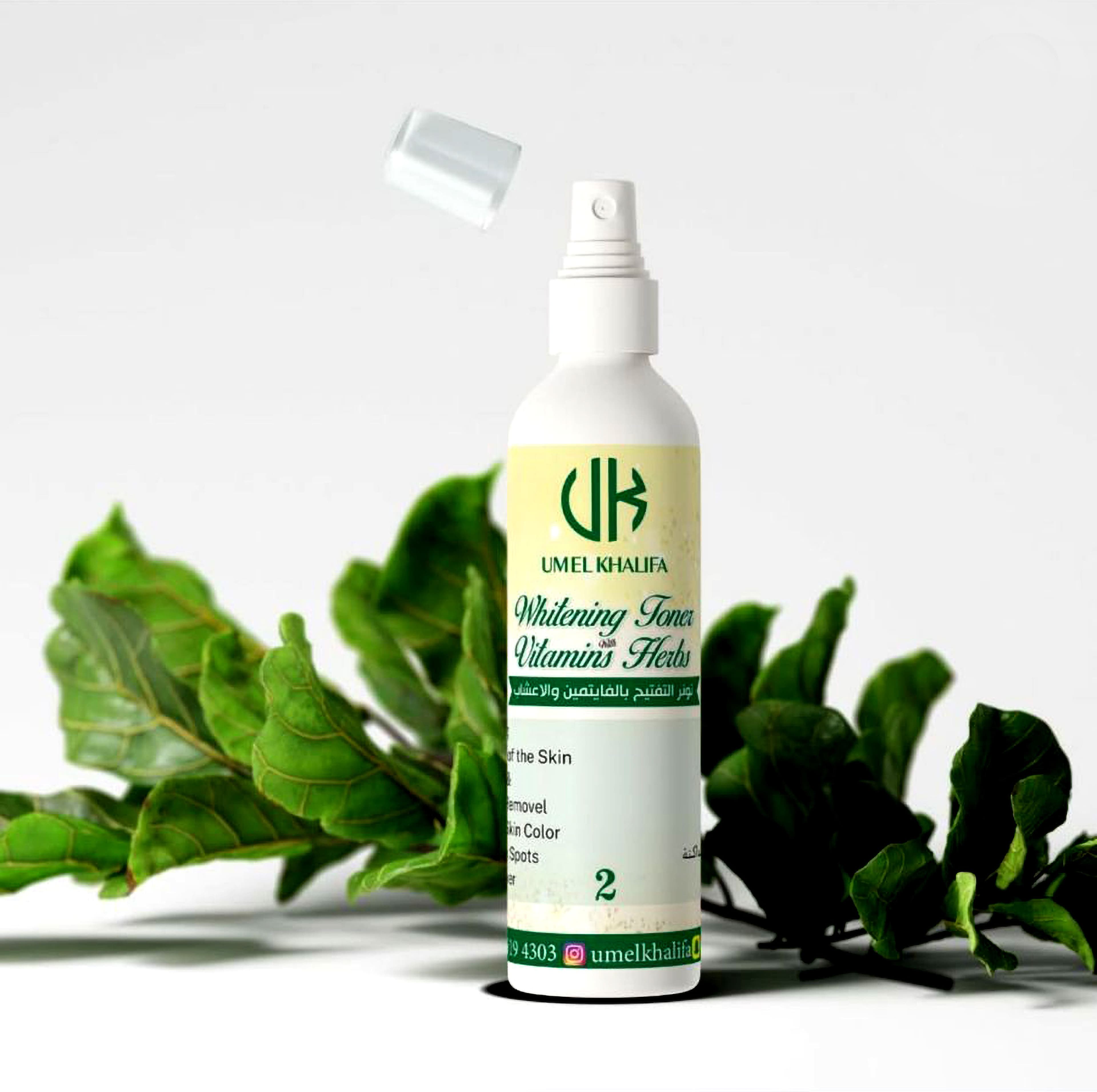 Tea Tree Toner