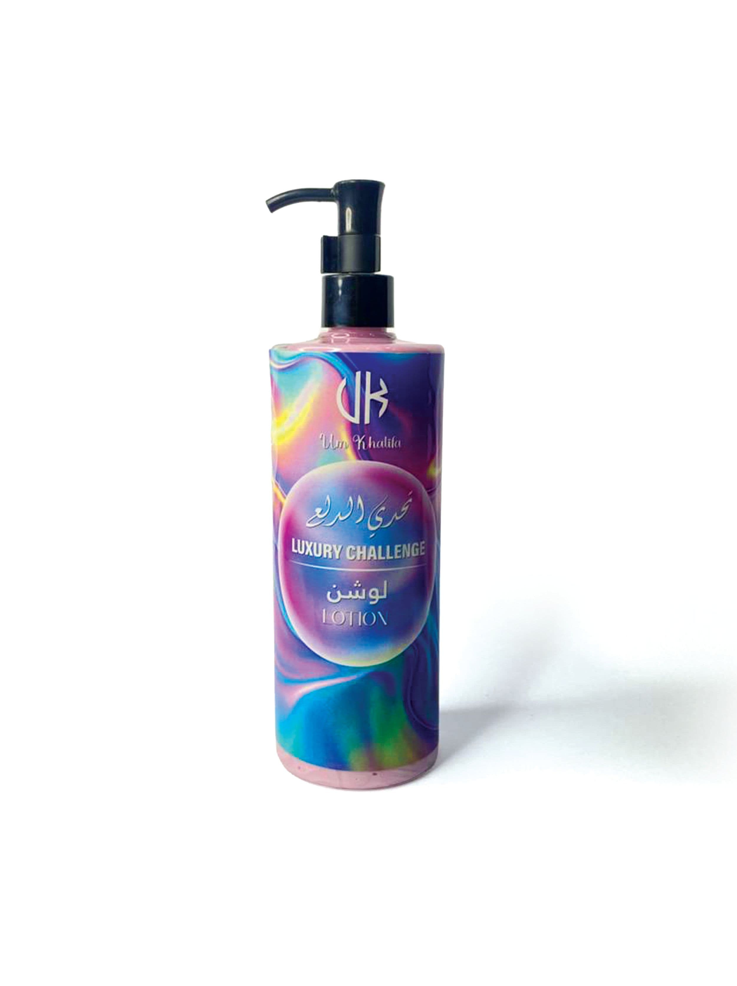 Luxury Challenge Lotion