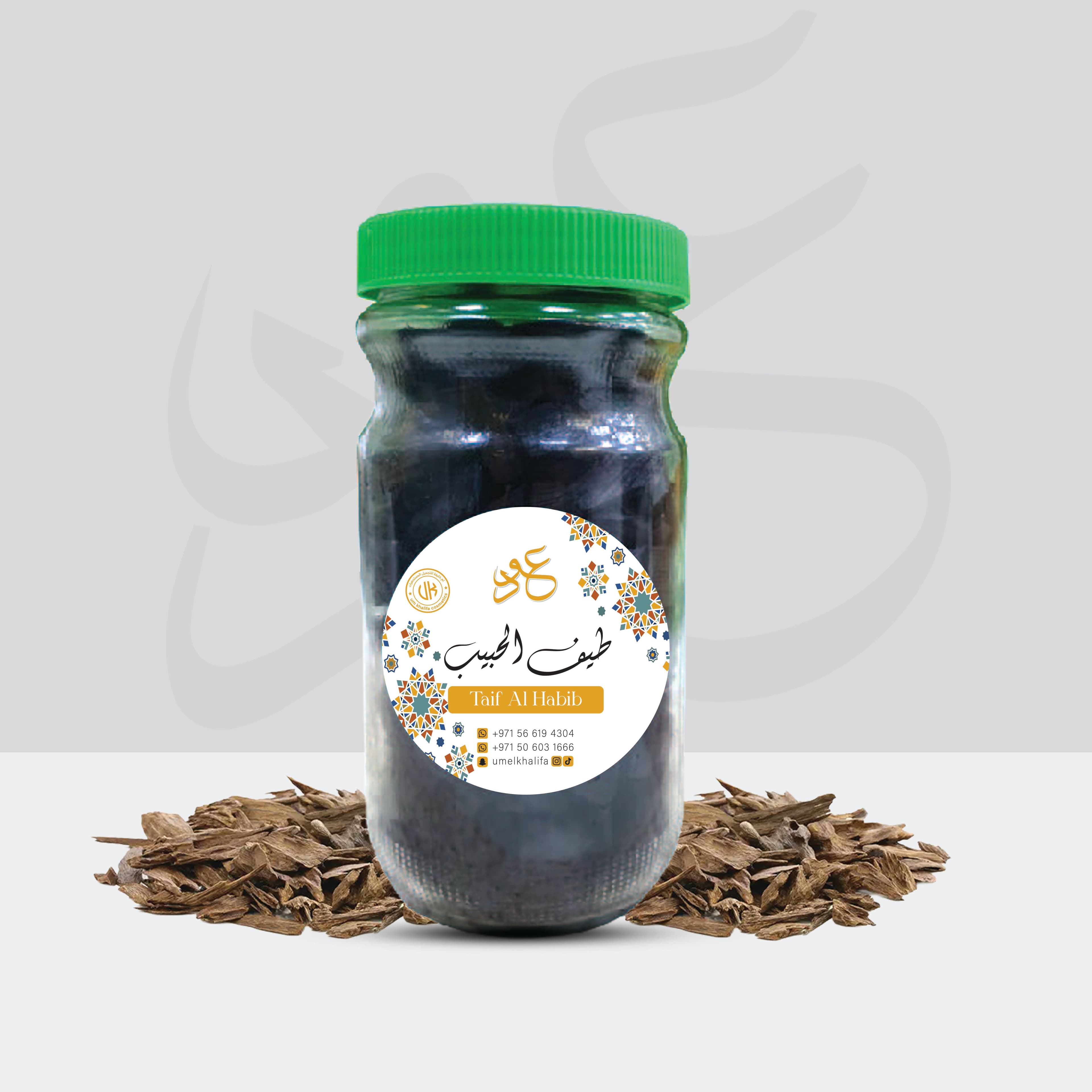 Taif Al habib